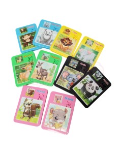 Puzzle o Rompecabezas deslizante de Animales