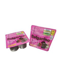 Negrettinos o Bulgarinos, rico merengue recubierto